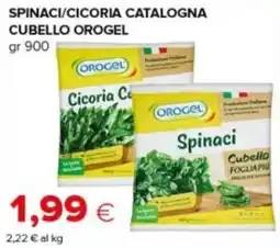 Oasi Spinaci/Cicoria Catalogna Cubello Orogel offerta