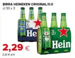Oasi Birra Heineken Original/0.0 offerta
