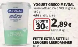 Ipercoop Yogurt greco Mevgal senza lattosio offerta