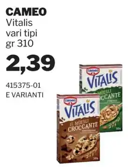 GrosMarket Cameo Vitalis offerta