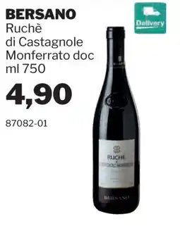 GrosMarket Ruchè di Castagnole Monferrato doc offerta
