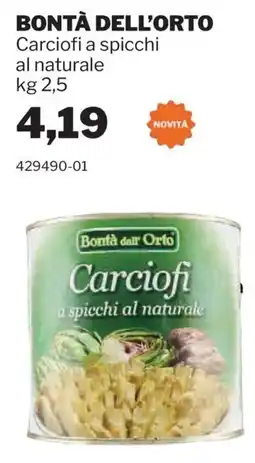 GrosMarket Bontà dell'Orto Carciofi a spicchi al naturale offerta