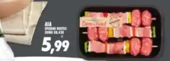 Spiedini rustici