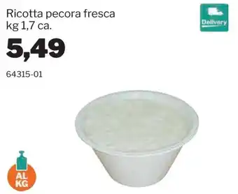 Ricotta pecora fresca