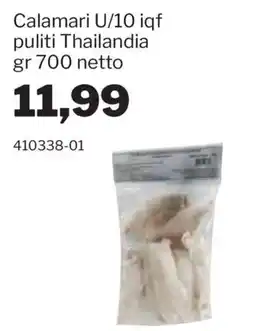 GrosMarket Calamari puliti Thailandia offerta