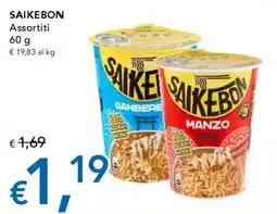 Migross Superstore Saikebon assortiti offerta