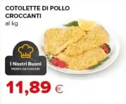 Oasi Cotolette di pollo croccanti offerta
