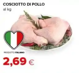 Oasi Coscio di pollo offerta