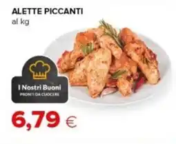 Oasi Alette piccanti I Nostri Buoni offerta