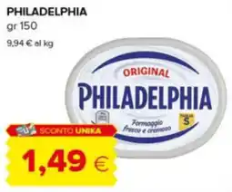 Oasi Philadelphia offerta