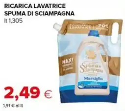 Oasi Ricarica lavatrice spuma di sciampagna offerta