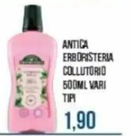 Beauty Si Antica Erboristeria collutorio offerta