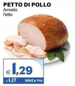 Boningros Cash and Carry Petto di pollo Arrosto offerta
