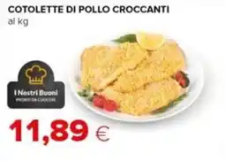 Tigre Cotolette di pollo croccanti offerta