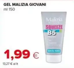 Tigre Malizia Giovani Squeeze B5 offerta