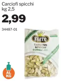 GrosMarket Carciofi spicchi Elite offerta