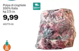 GrosMarket Polpa di cinghiale offerta