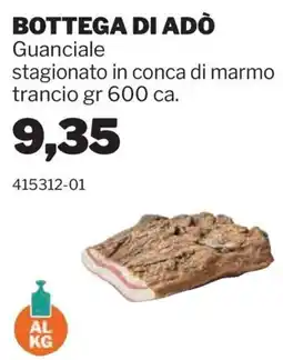 GrosMarket Guanciale stagionato in conca di marmo offerta