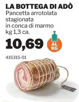 GrosMarket Pancetta arrotolata stagionata in conca di marmo offerta