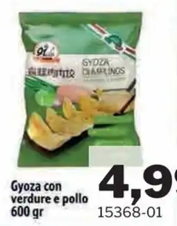 GrosMarket Gyoza con verdure e pollo offerta