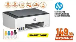 Ipercoop Hp stampante multifunzione smart tank 5105 offerta