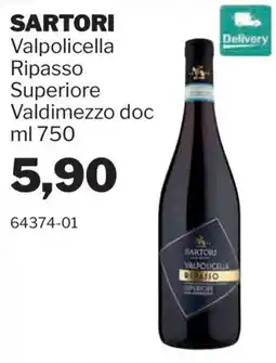 GrosMarket Sartori Valpolicella Ripasso Superiore offerta