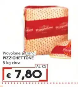 Italy Cash Provolone a tranci Pizzighettone offerta
