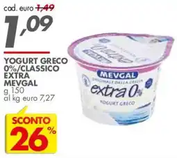 Italmark Yogurt greco extra 0% mevgal offerta