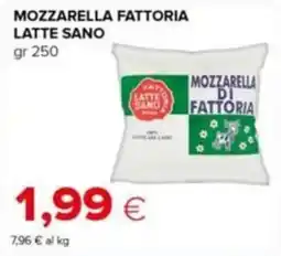 Tigre Mozzarella fattoria latte sano offerta