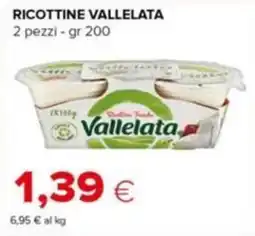 Tigre Ricottine Vallelata offerta