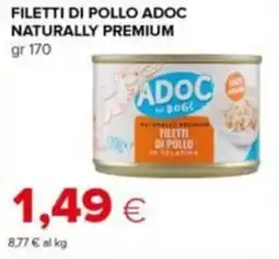 Tigre Filetti di pollo Adoc offerta