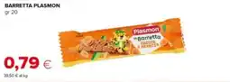 Tigre Barretta Plasmon offerta