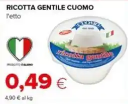 Tigre Ricotta gentile cuomo offerta