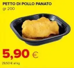 Tigre Petto di pollo panato offerta