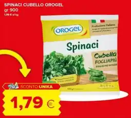 Tigre Spinaci Cubello Orogel offerta