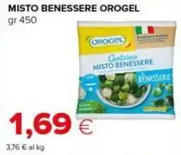 Tigre Contorno Misto Benessere Orogel offerta