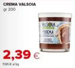 Tigre Crema Valsoia offerta