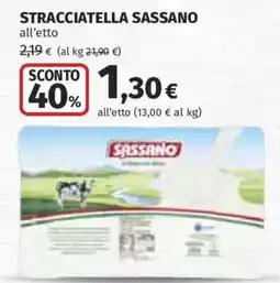 Ipercoop Stracciatella Sassano offerta