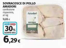 Ipercoop Sovracosce di pollo Amadori offerta
