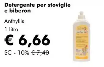 Detergente per stoviglie e biberon Anthyllis