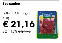 NaturaSì Spezzatino Fattoria Alle Origini offerta