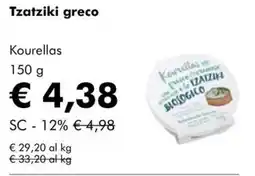 NaturaSì Tzatziki greco Kourellas offerta
