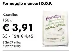 NaturaSì Formaggio manouri D.O.P. Kourellas offerta