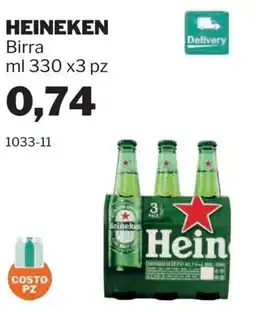 GrosMarket Heineken Birra offerta