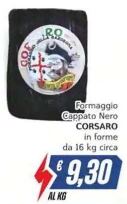 Italy Cash Formaggio Cappato Nero Corsaro offerta