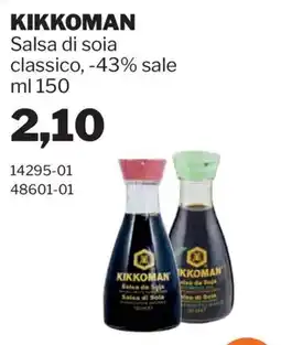 GrosMarket Kikkoman Salsa di soia classico offerta