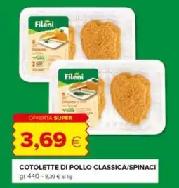 Tigre Cotolette di pollo Fileni offerta