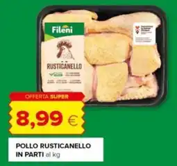 Tigre Pollo Rusticanello offerta