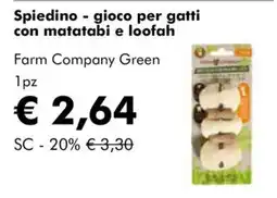 NaturaSì Spiedino - gioco per gatti con matatabi e loofah offerta