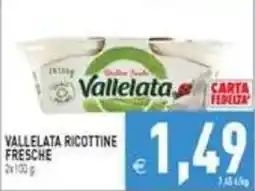 Supermercati Agorà Vallelata ricottine fresche offerta
